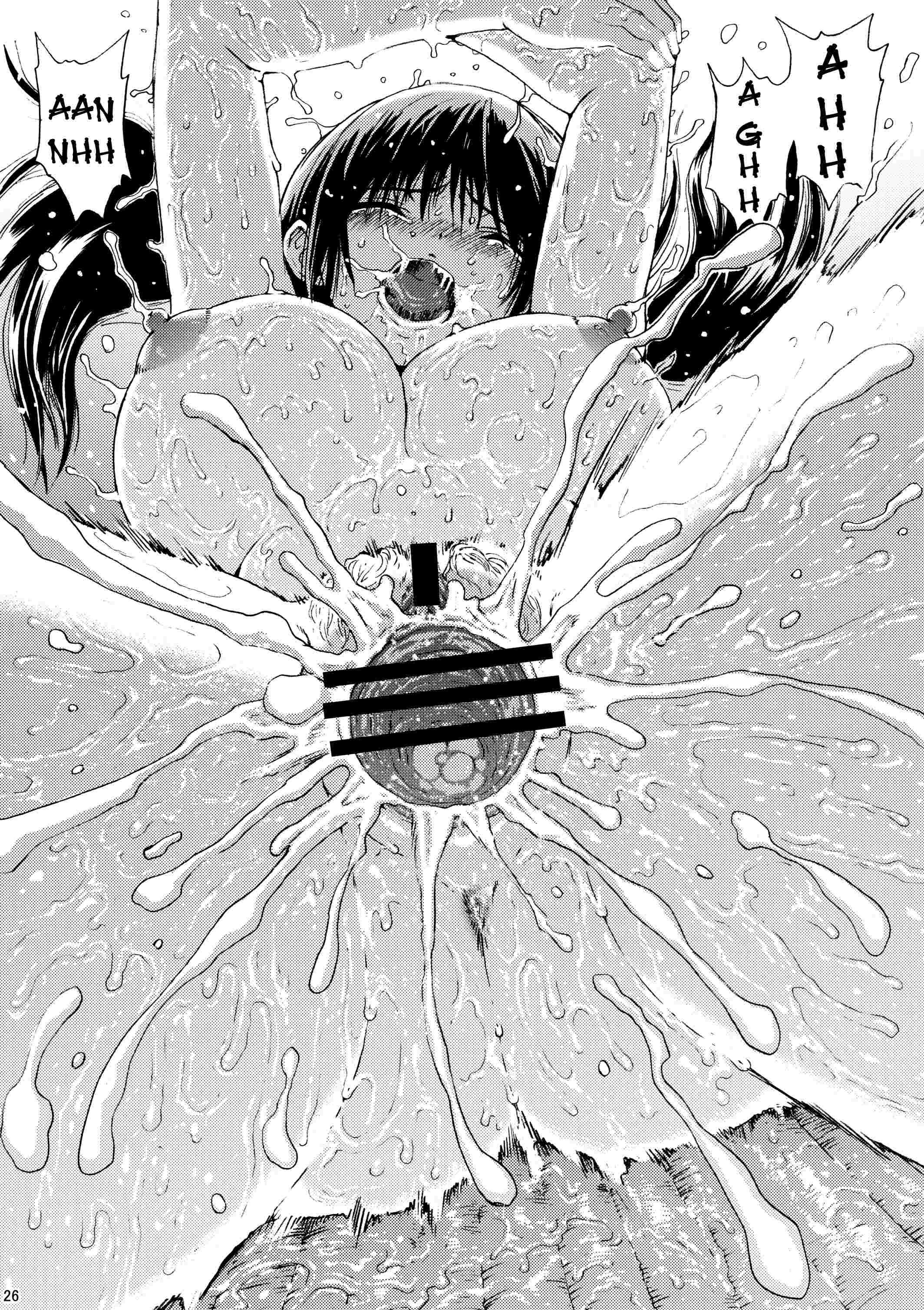 Ane Doki Dj - Seventeen Chapter 5000 Page 23